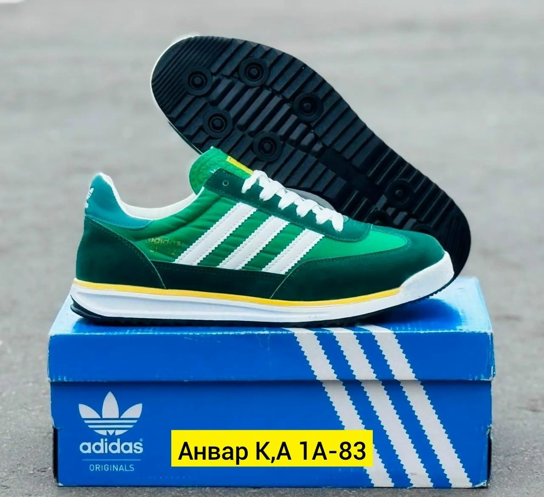,кроссовки adidas,кроссовки adidas original,мужские кроссовки adidas,кроссовки мужские женские adidas