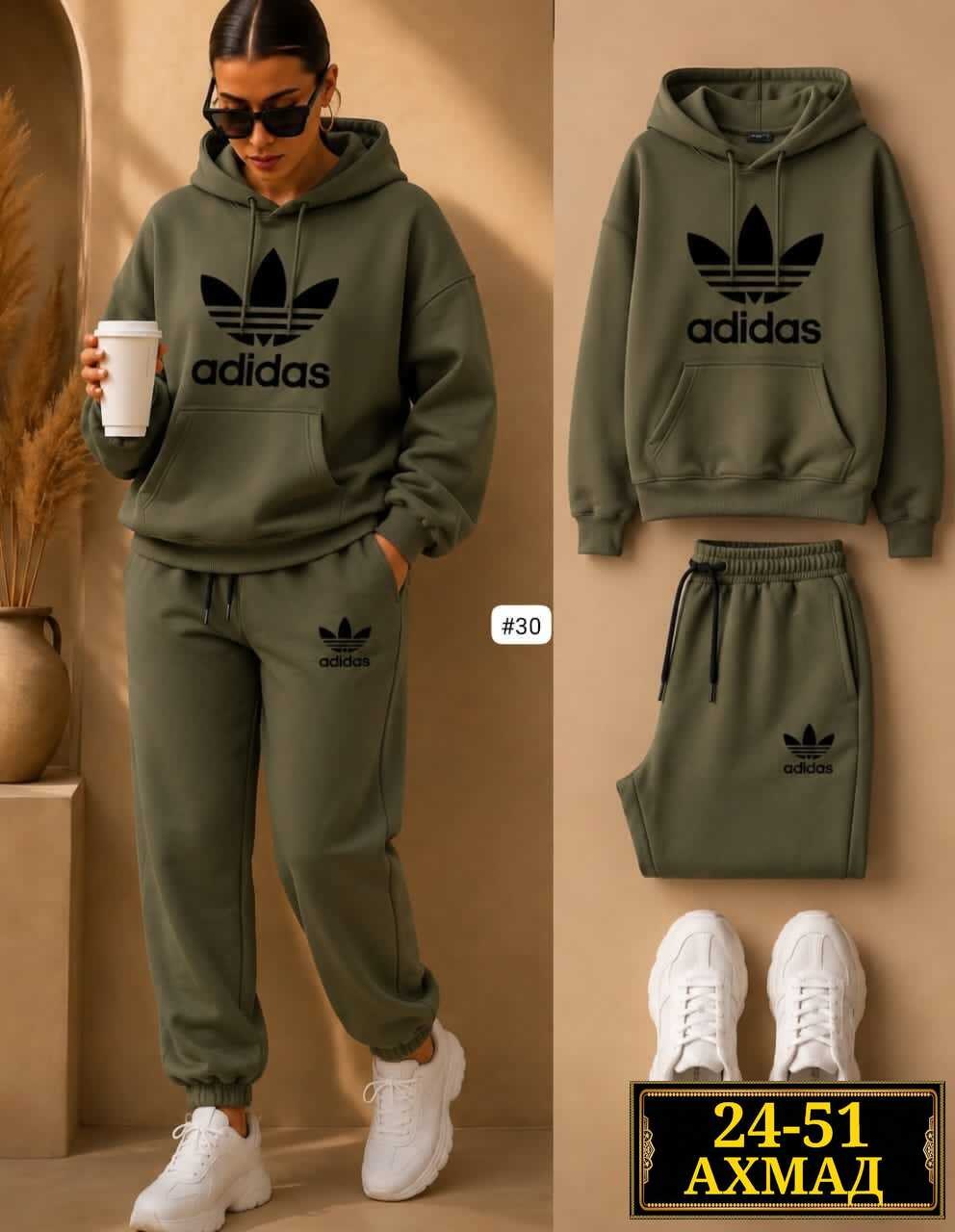 костюм спортивный adidas,спортивные костюмы адидас женские,костюм спортивный,cпортивный костюм теплый женский,костюм женский адидас