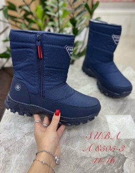 Дутики