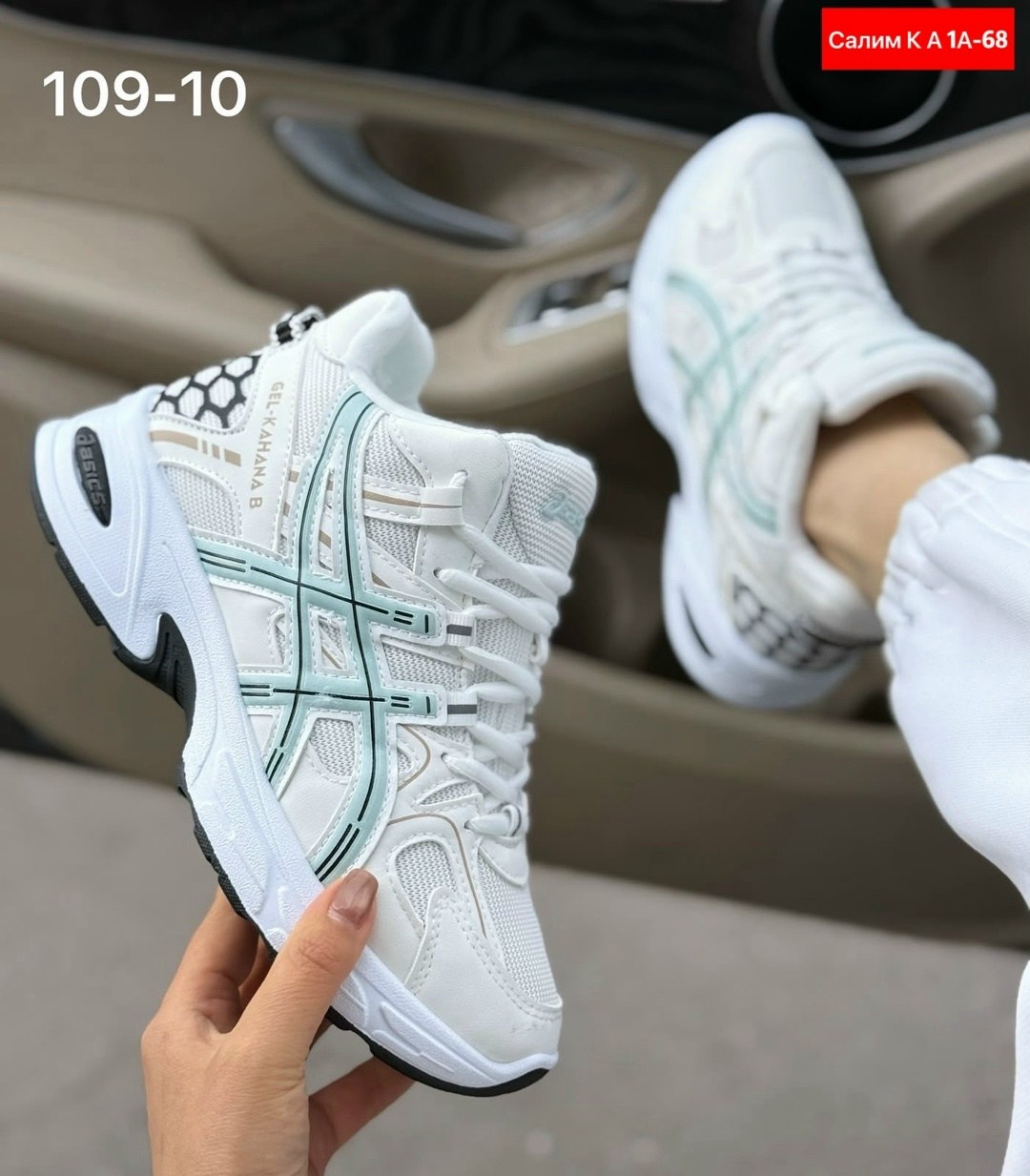 женские кроссовки asics,кроссовки женскиe,кроссовки,кроссовки asics gel-kahana 8,кроссовки asics