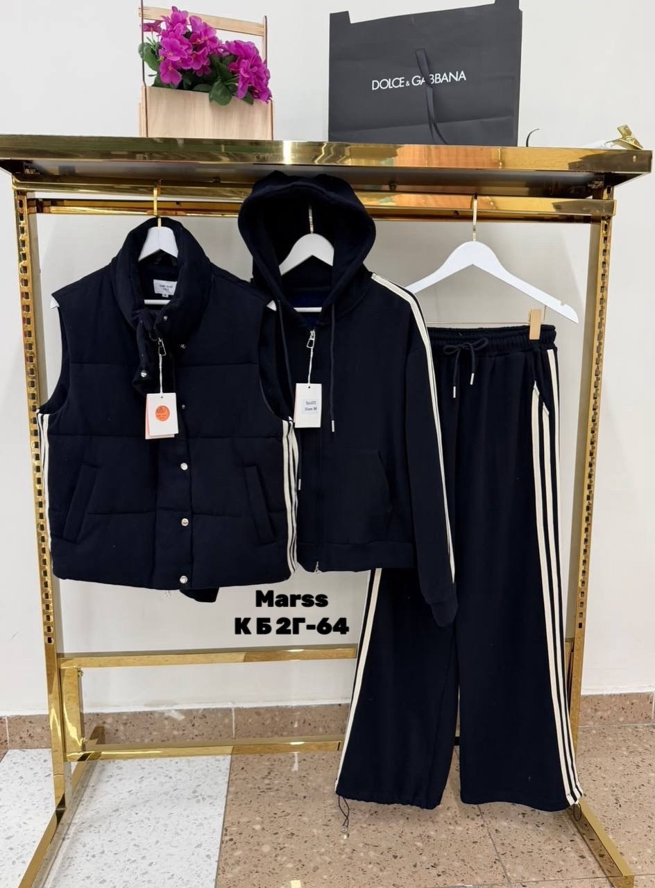стильные костюмы,костюм тройка,костюм на флисе,спортивные костюм,женский костюм