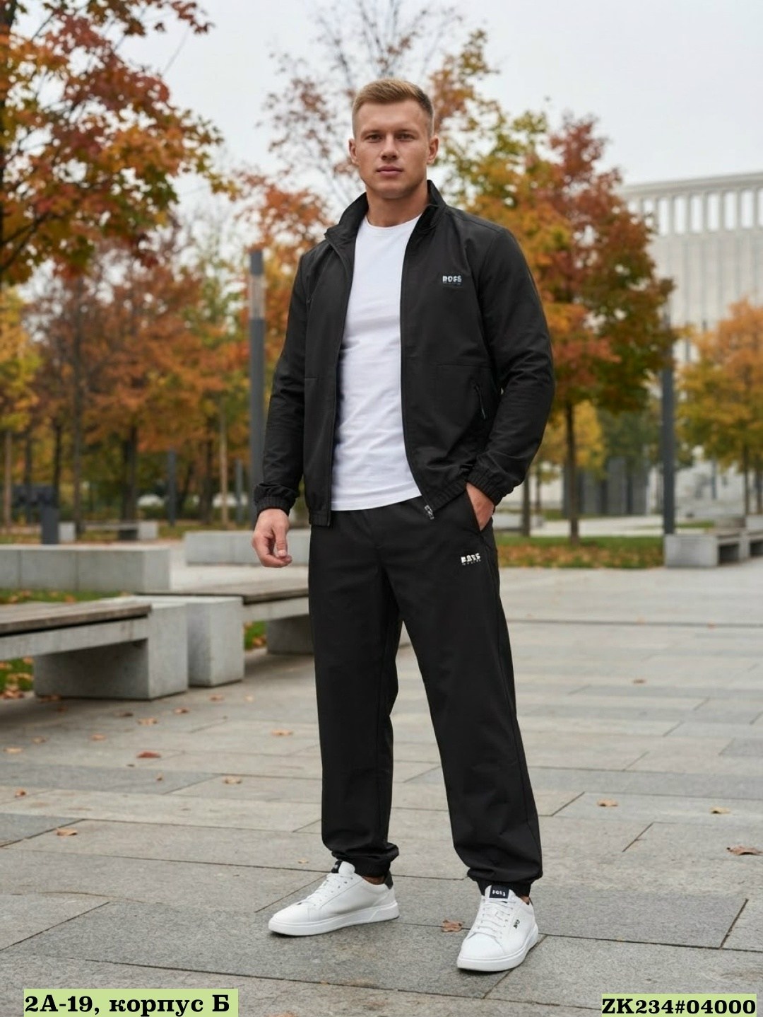 спортивный костюм hugo boss,спортивный костюм boss,спортивный костюм мужской,спортивный костюм,мужской костюм