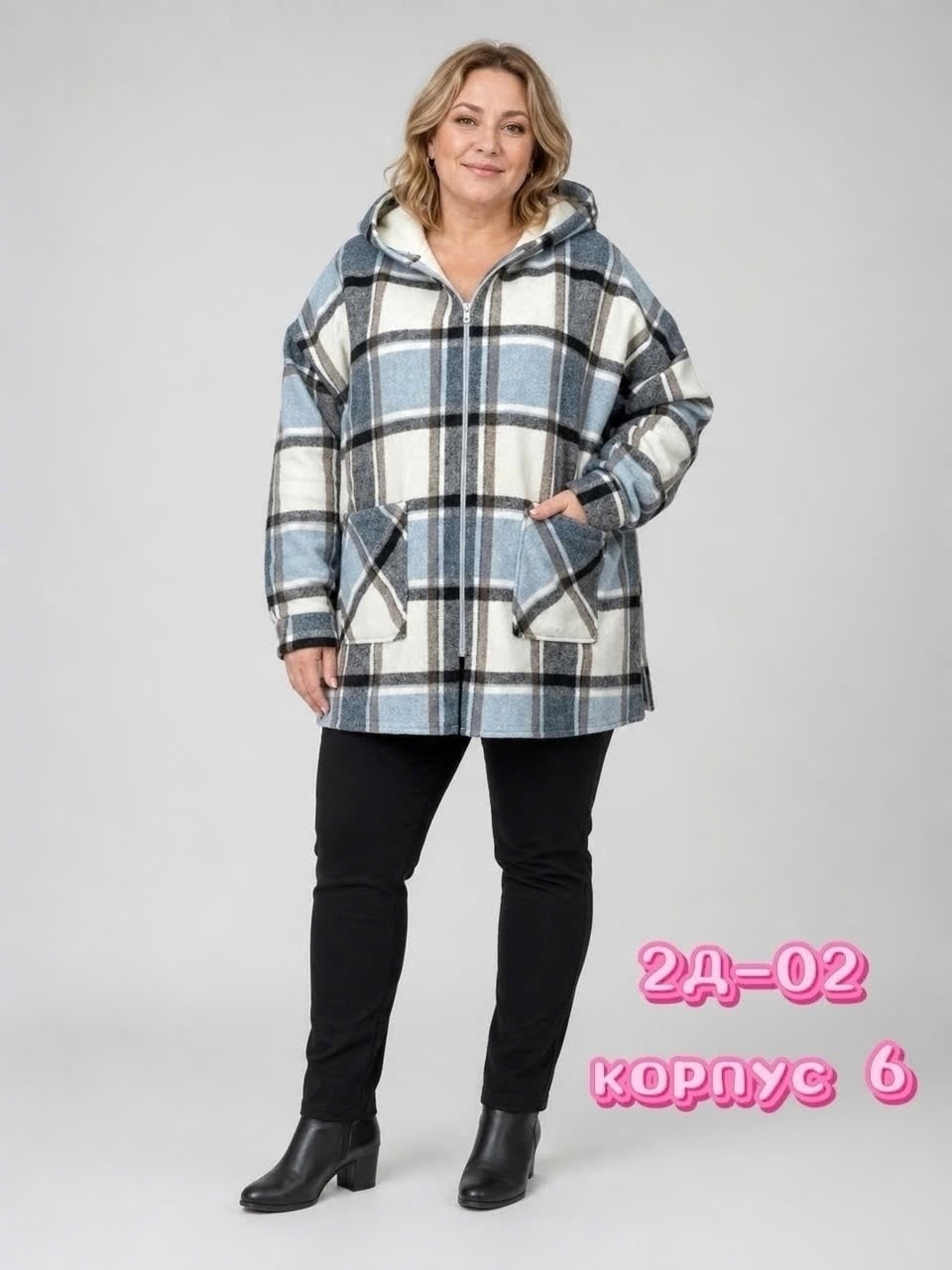рубашка оверсайз теплая в клетку удлиненная amy store,кофта женская,рубашка теплая,одежда женская больших размер,рубашка с капюшоном