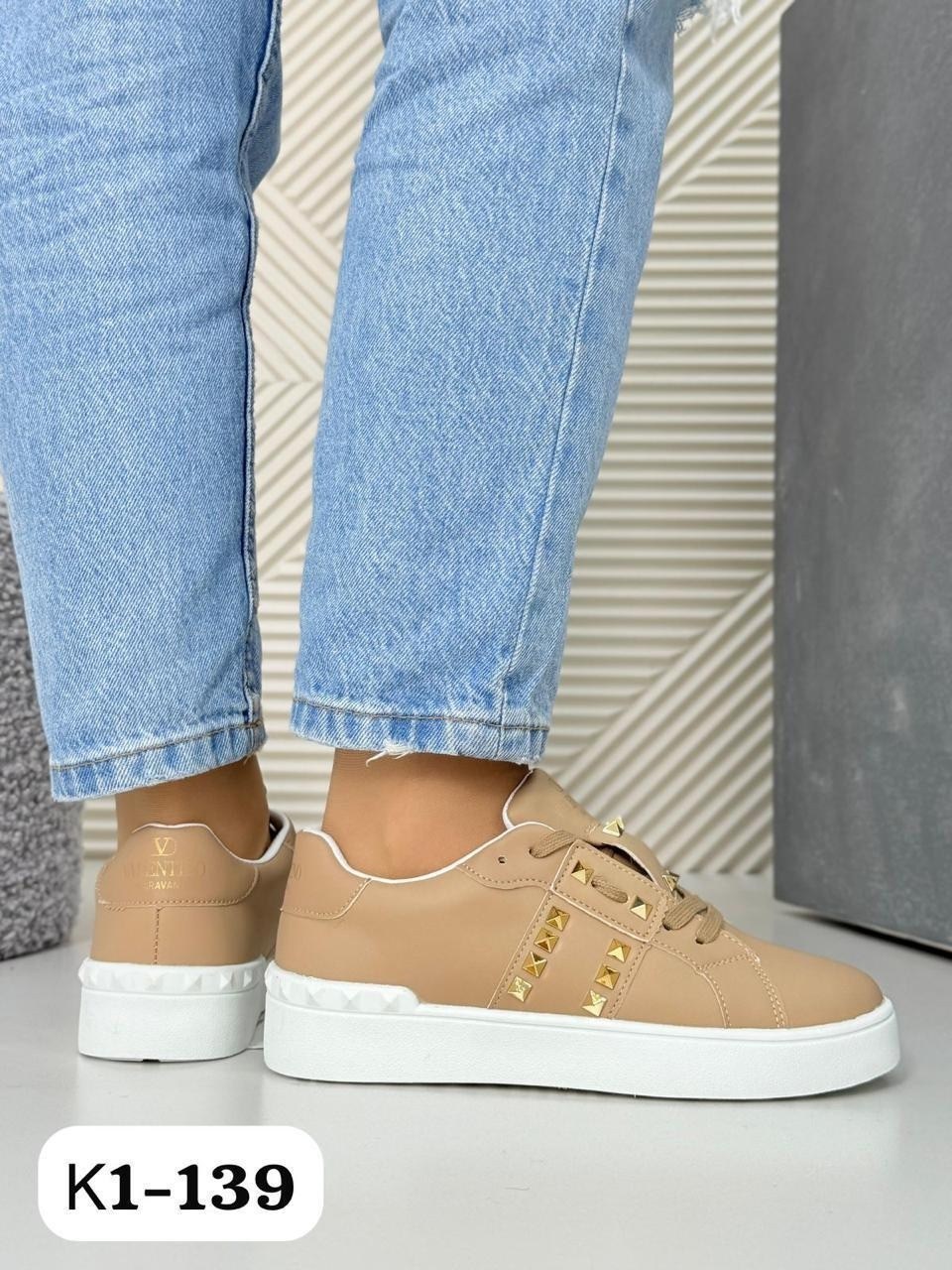кроссовки valentino,кеды valentino,valentino кроссовки женские,кеды valentino garavani,кроссовки valentino garavani