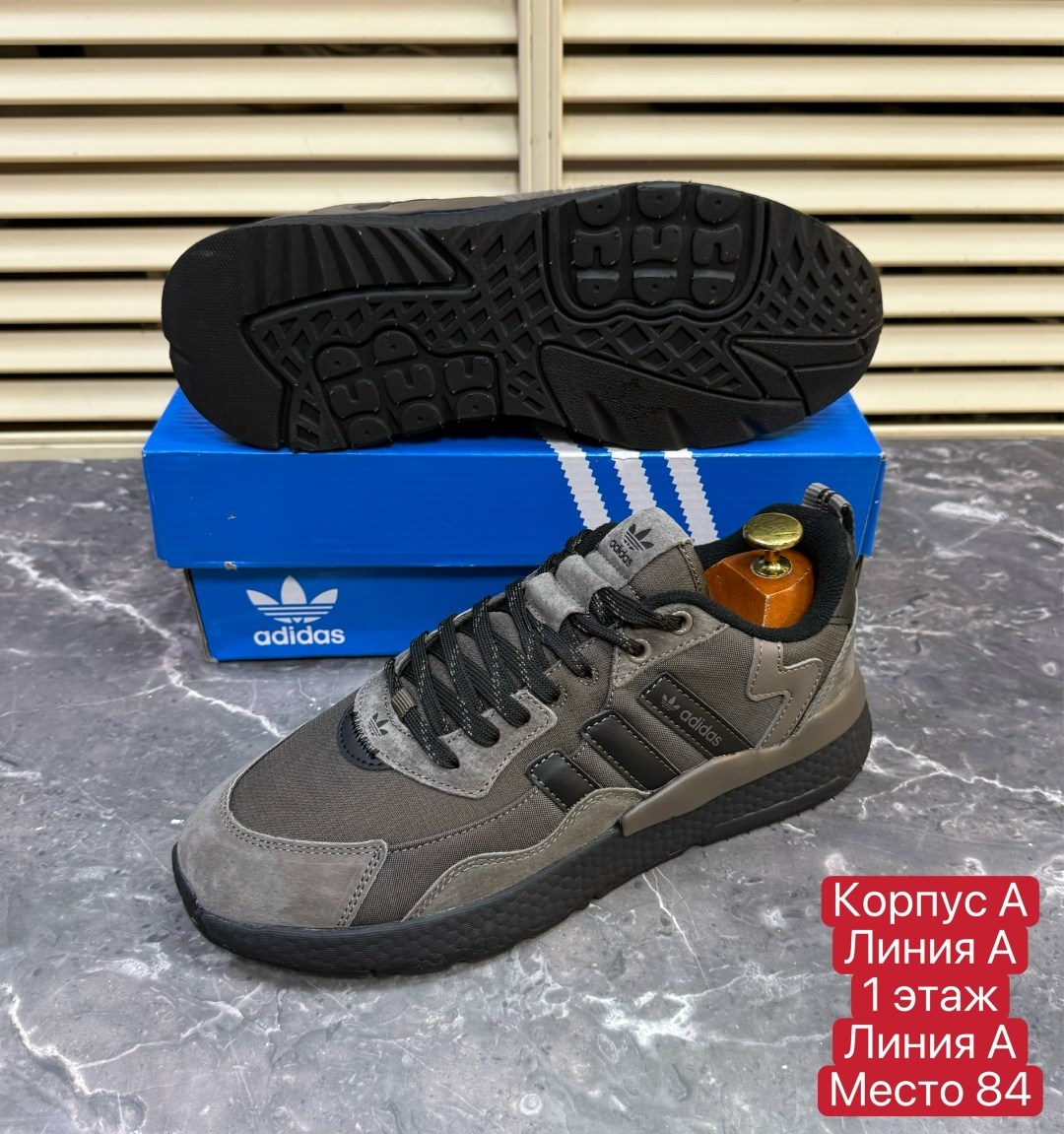 кроссовки мужские adidas,кроссовки adidas nite jogger,мужские кроссовки adidas nite jogger,кроссовки adidas,кроссовки adidas nite jogger winterized