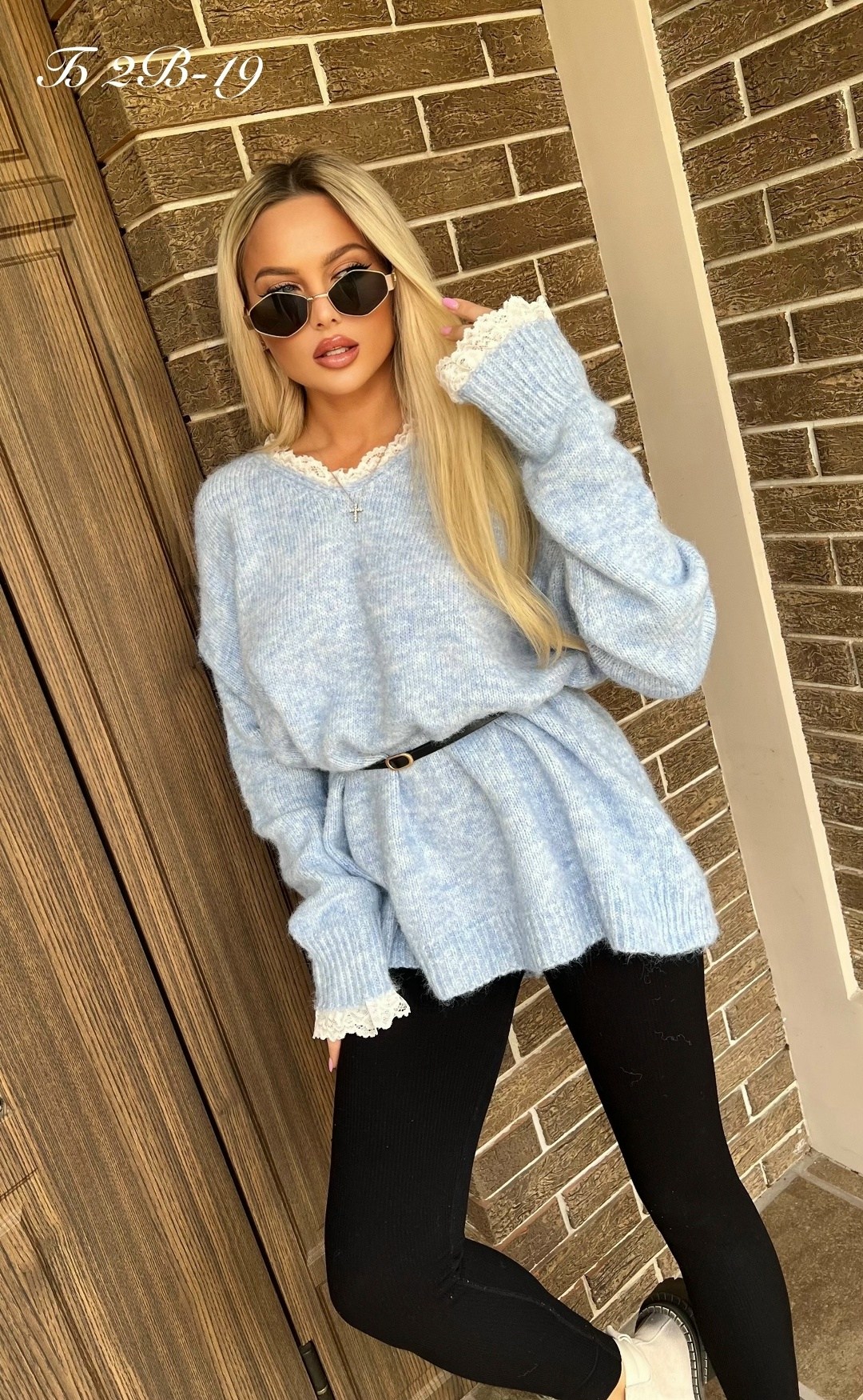 кофта женская,свитера женские,свитер вязаный оверсайз укороченный dh fashion голубой,голубая кофта,свитер