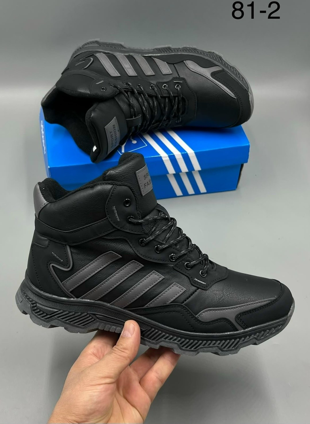 кроссовки мужские adidas зимние,кроссовки adidas зимние,кроссовки adidas terrex зимние,кроссовки зимние мужские,кроссовки мужские