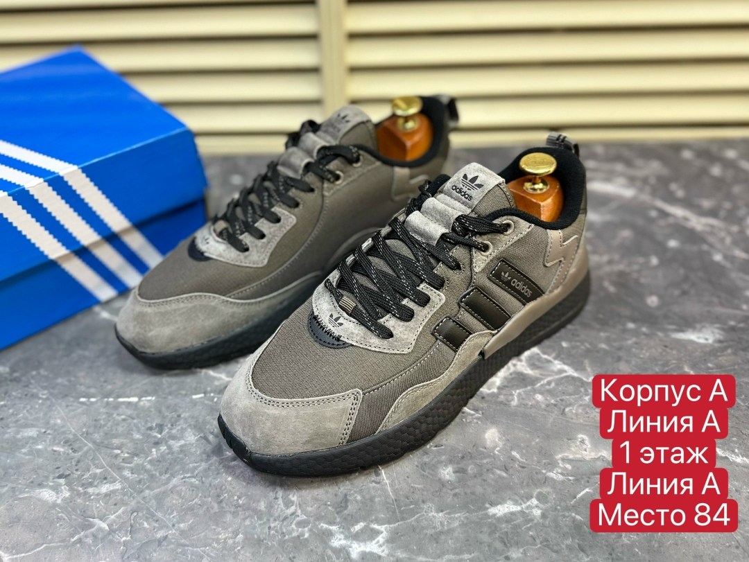 кроссовки мужские adidas,кроссовки adidas nite jogger,мужские кроссовки adidas nite jogger,кроссовки adidas,кроссовки adidas nite jogger winterized