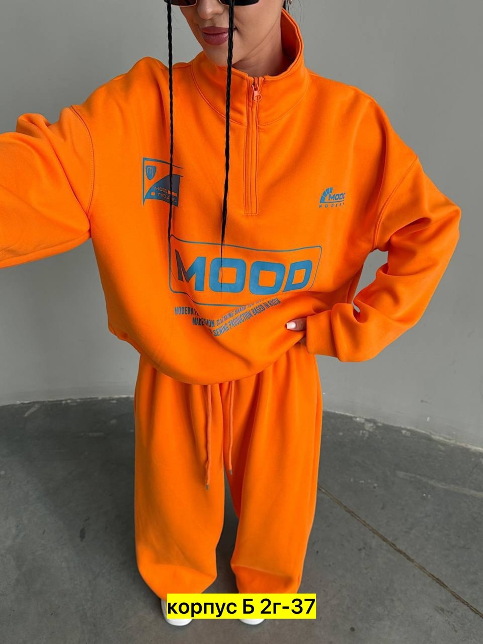 спортивный костюм одежда,спортивные костюмы женские,спортивные костюмы на флисе,спортивный костюм женский на флисе,спортивные костюм