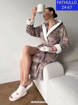 Домашняя одежда