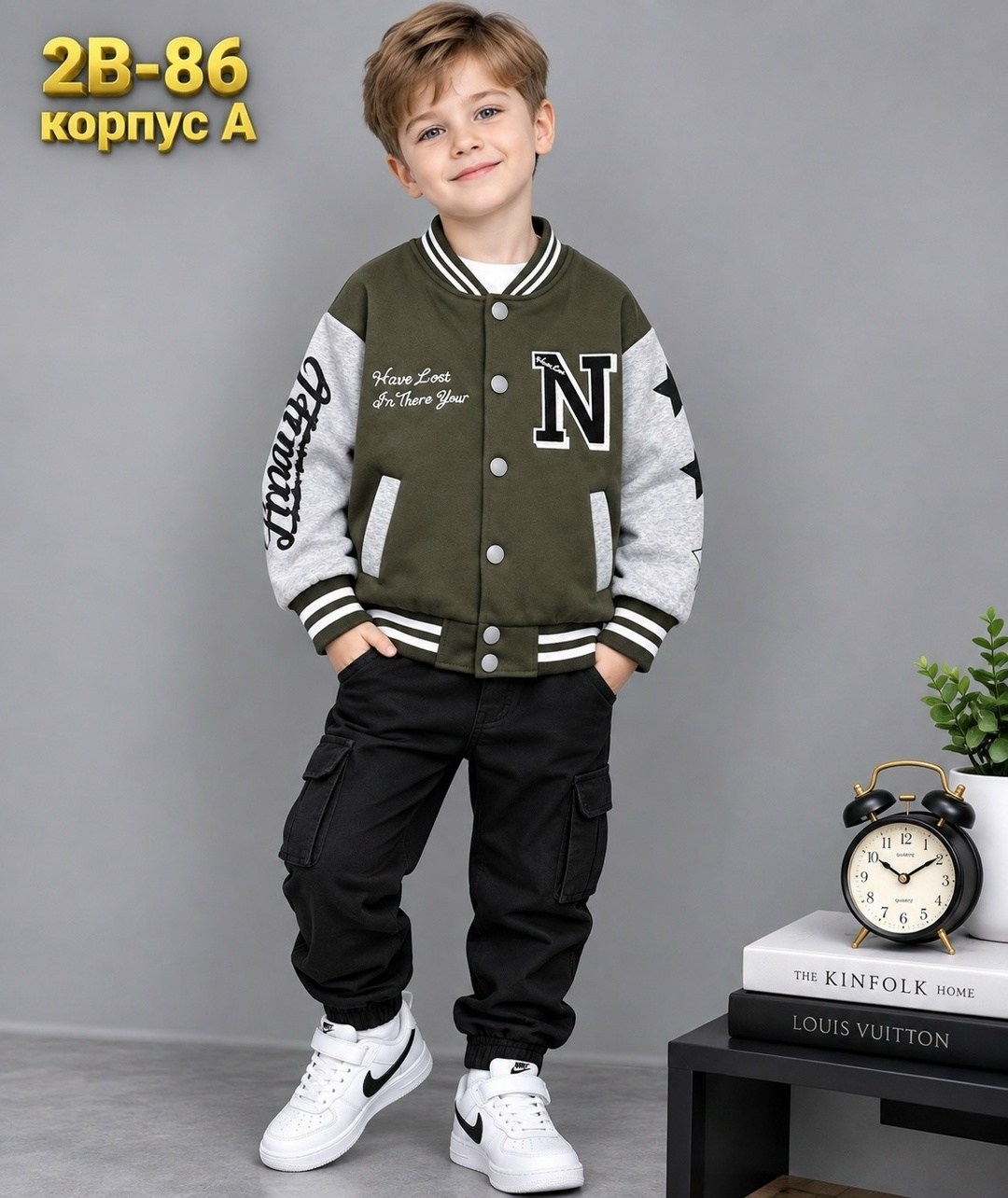 куртка бомбер,бомбер кофта,бомбер для мальчика,куртка бомбер для мальчика,бомбер для подростка