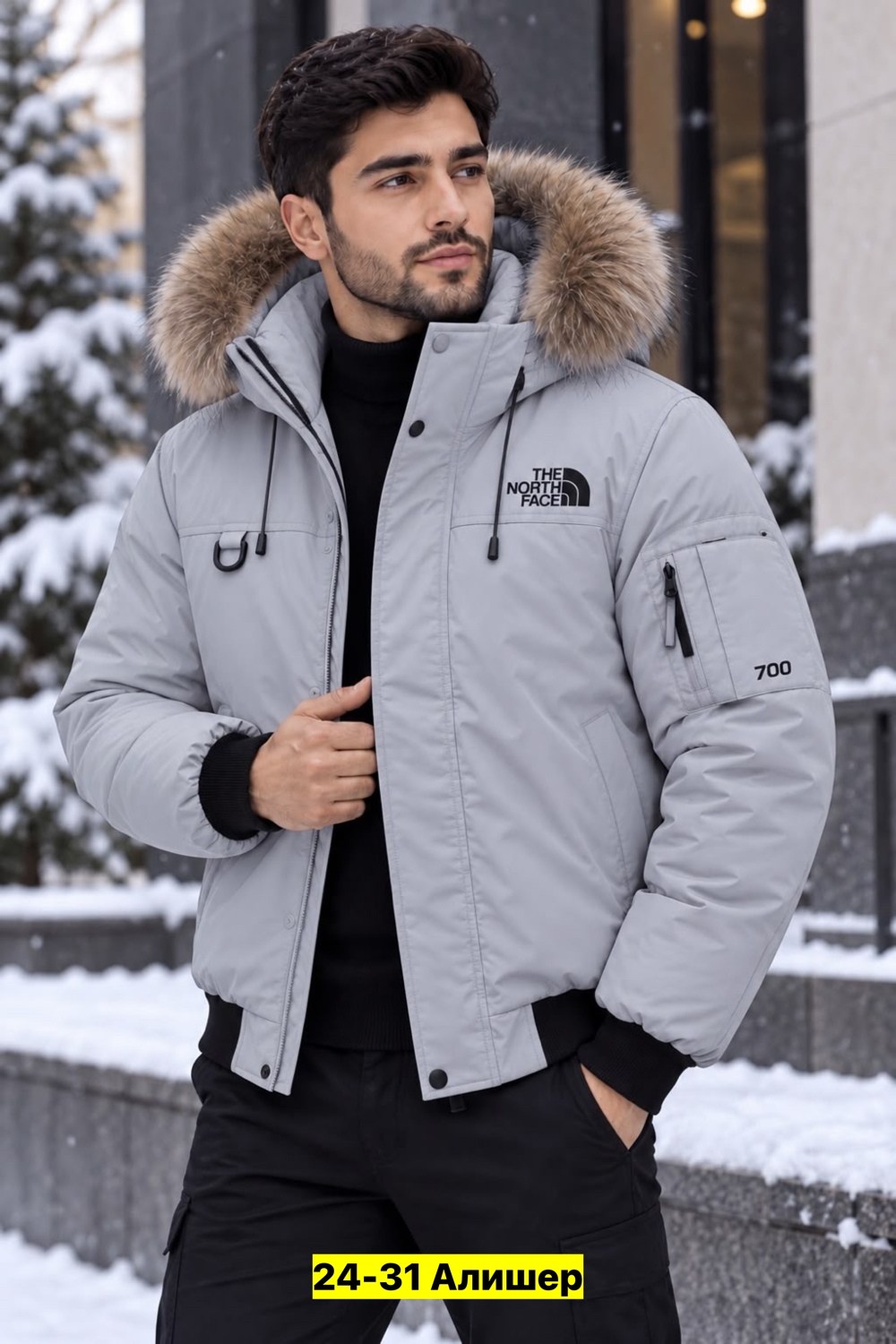 мужская куртка зимняя the north face,мужские пуховики the north face,куртка зимняя the north face,куртка the north face,пуховик мужской зимний the north face