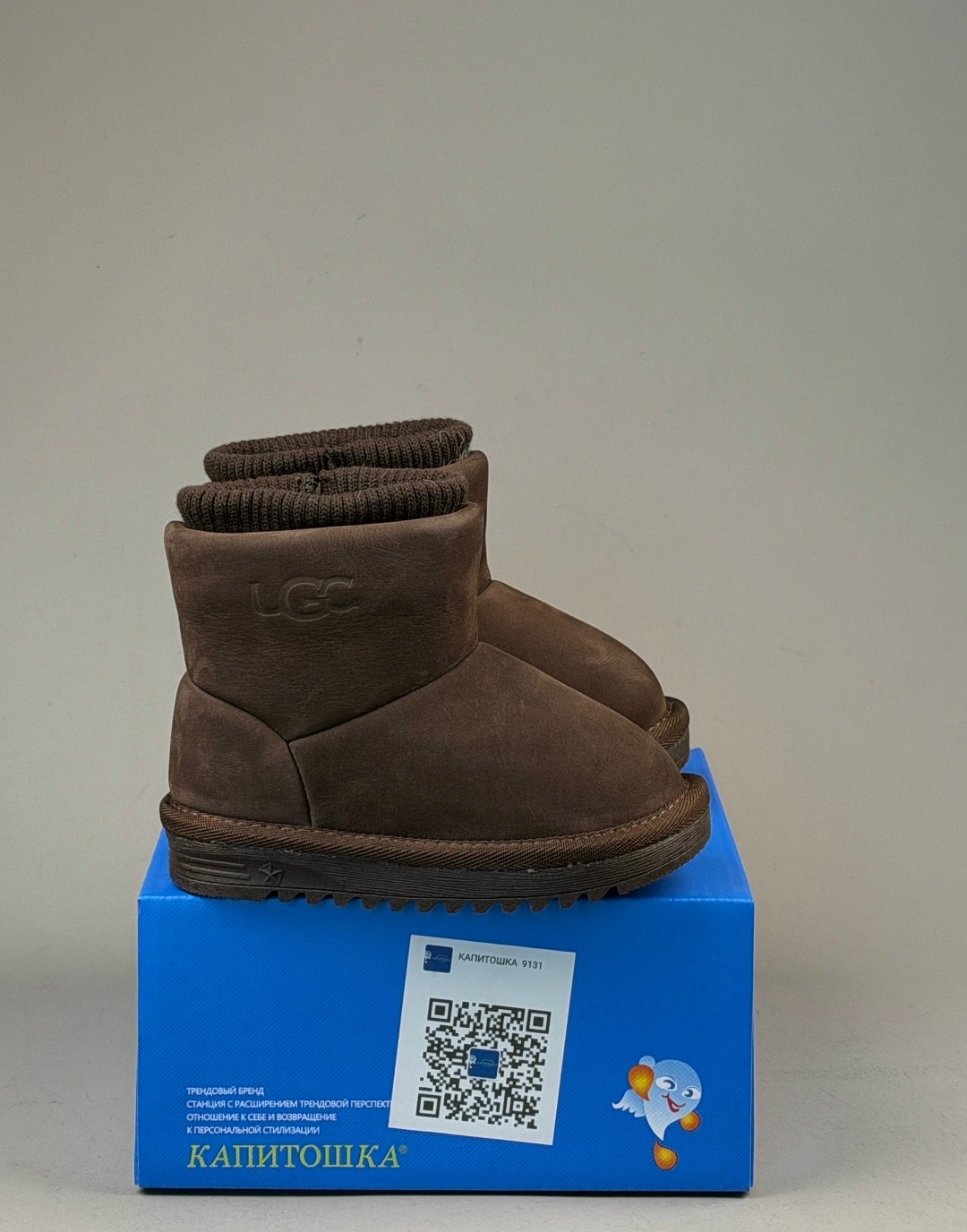 угги детские,,ugg kids угги classic ii,угги,угги для детей