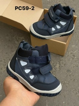 Ботинки