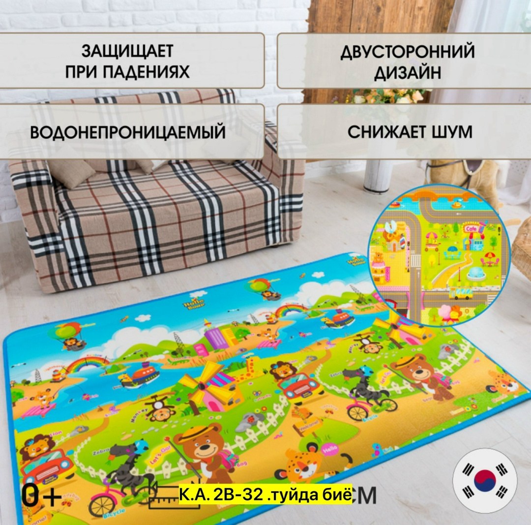 бэби плэймат детский развивающий коврик животные,игровой детский коврик,детский коврик для ползания,коврик детские,игровой коврик для детей