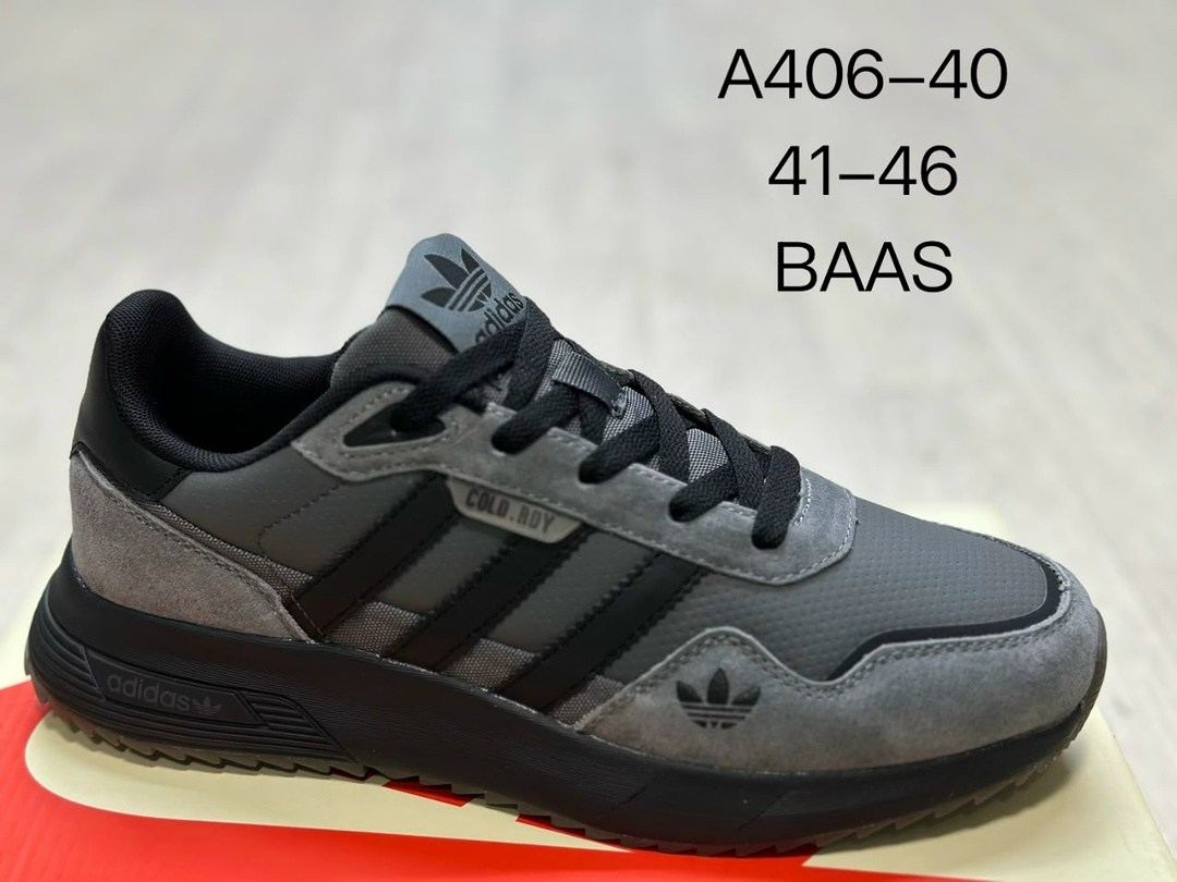 кроссовки adidas мужские,кроссовки adidas,adidas кроссовки adidas,кроссовки мужские adidas adidas,кроссовки adidas retropy