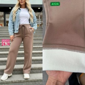 Брюки