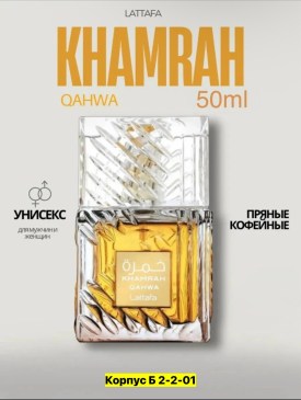 1000 мелочей