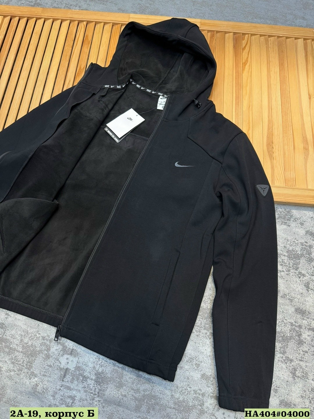 спортивный костюм nike,мужской спортивный костюм nike,спортивный костюм nike черный мужской,спортивный костюм nike на флисе,спортивный костюм nike с капюшоном