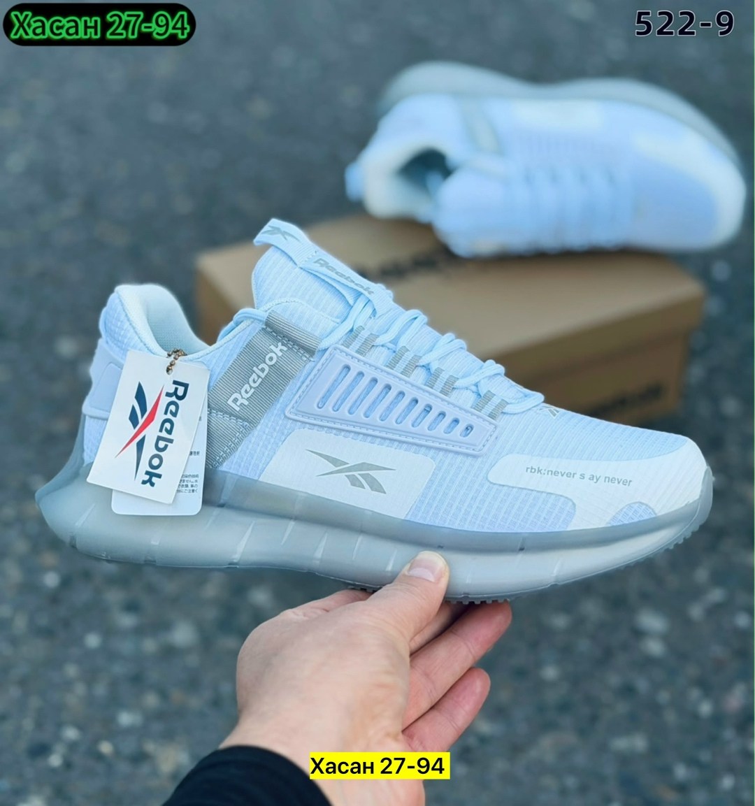 мужские кроссовки reebok,кроссовки reebok,кроссовки,мужской кроссовки,кроссовки брендовые