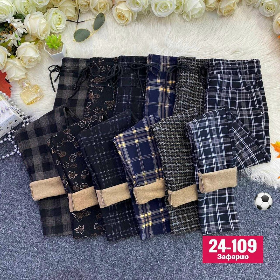 теплые брюки,брюки женские тёплые штаны утеплённые ns moda,женские брюки,брюки женские тёплые штаны утеплённые ns moda 42237870,брюки штаны в клетку