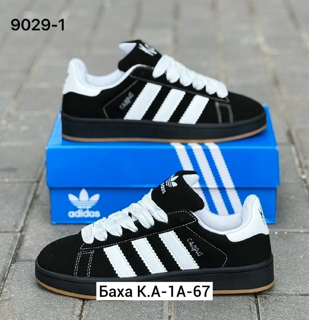 мужской кроссовки,кроссовки замшевые мужские,кроссовки adidas campus,кроссовки adidas,adidas мужские кроссовки