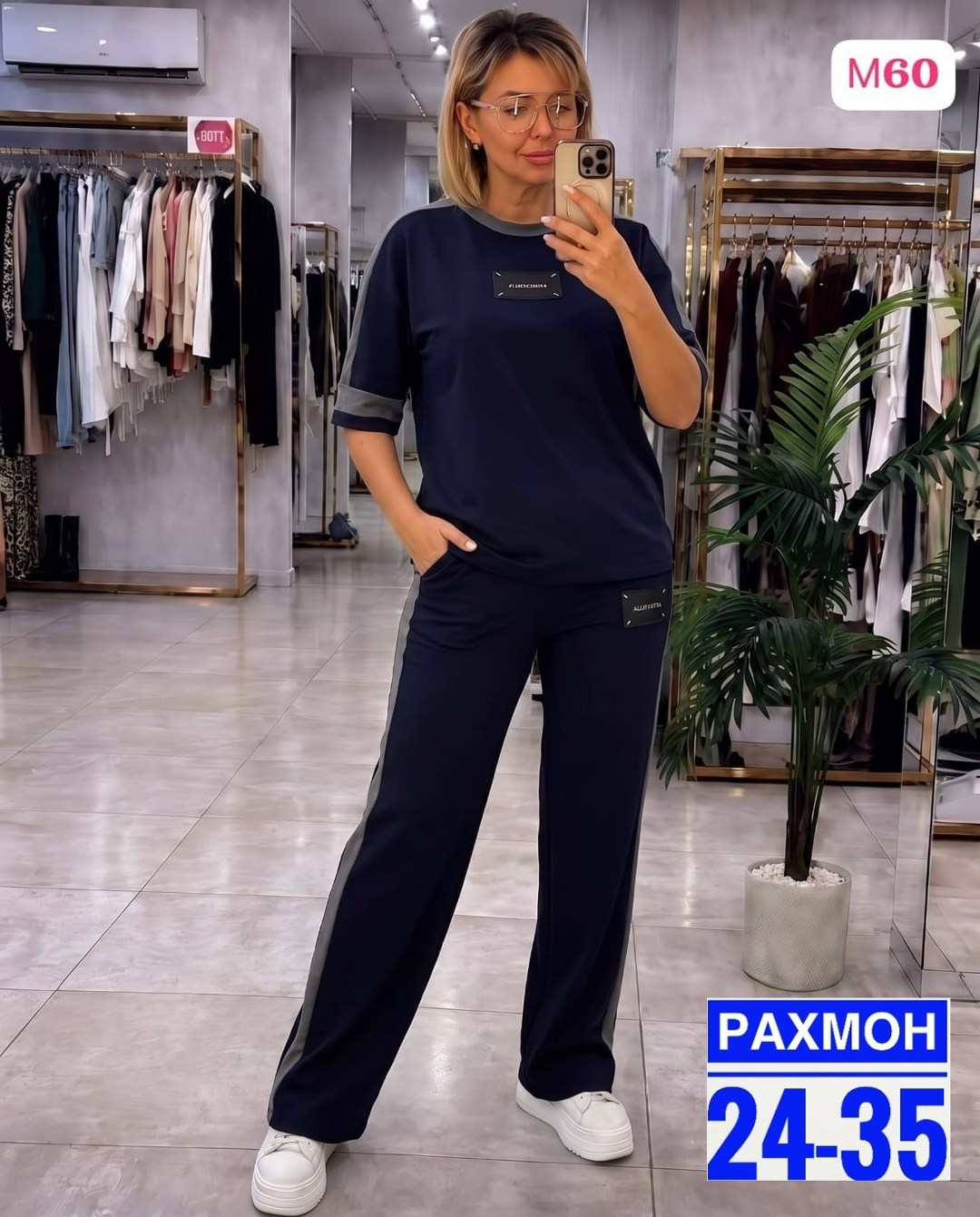 женские костюмы брючные,костюм двойка женская,женские костюмы,костюм с брюками,женские костюмы спортивные