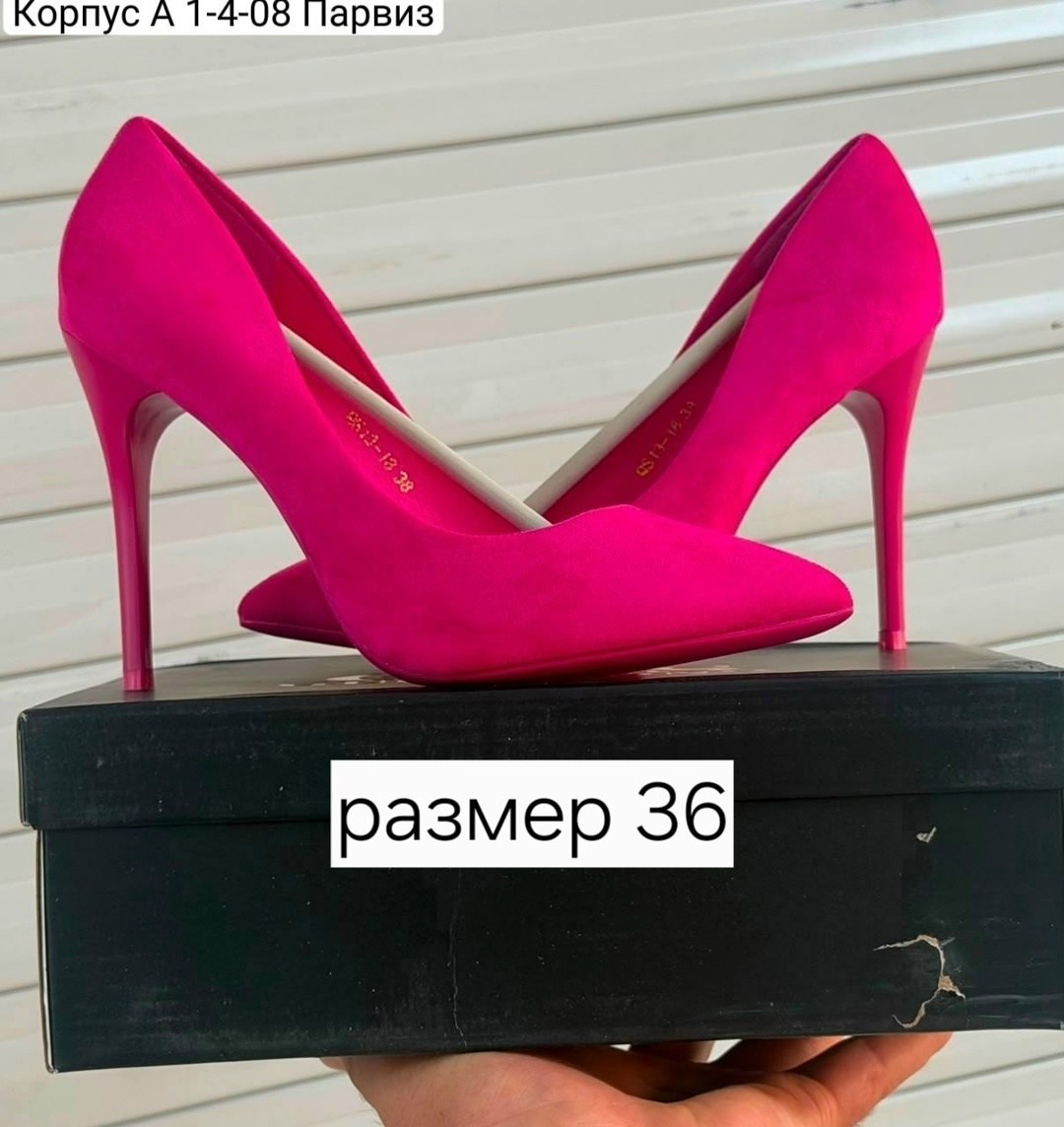 туфли лодочка,паоло конте туфли фуксия,туфли лодочки женские,туфли на рюмочке фуксия,туфли розовые