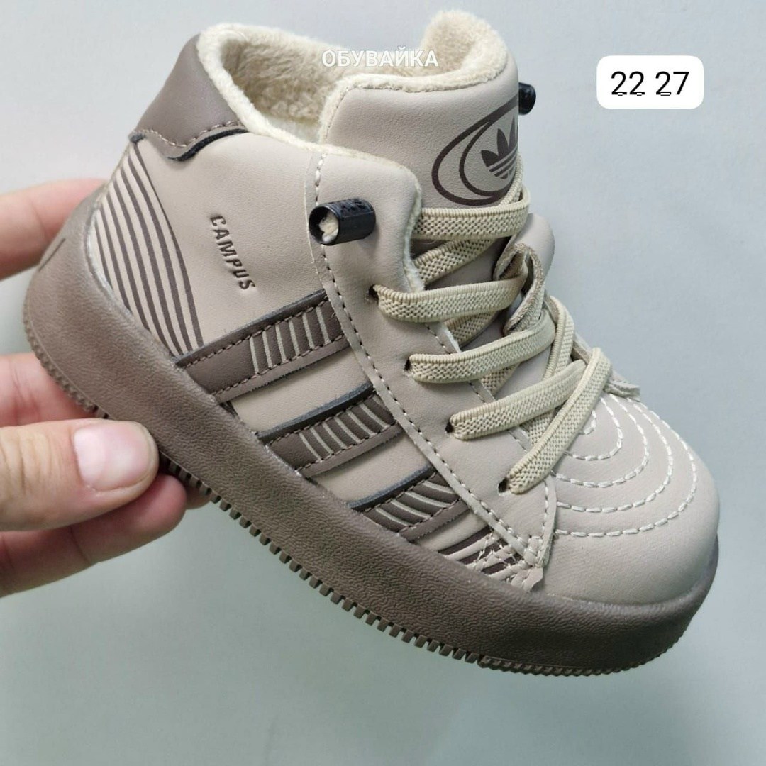 ,мужские кроссовки зима 9589-3 серые,кроссовки adidas,зимние кроссовки,зимние кроссовки adidas