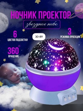 Халат