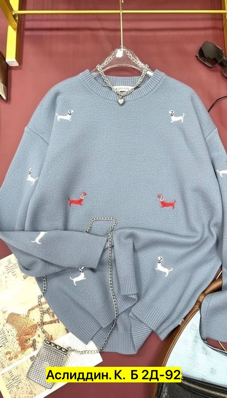 нежный свитер с собачками beststyle 540151261,свитер женский розовый,женская кофта,свитера женские,свитер женский кофта
