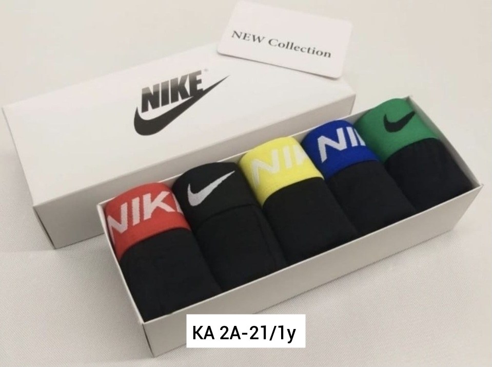 комплект трусов боксеры nike,мужские трусы фирменные в коробках,комплект трусов мужских,набор трусов,комплект трусов мужские боксеры
