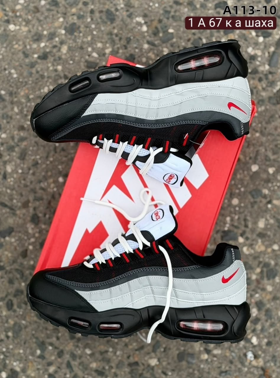 кроссовки nike air max 95,nike air max 95,nike air max 95 essential,кроссовки,кроссовки nike air max 95 мужские