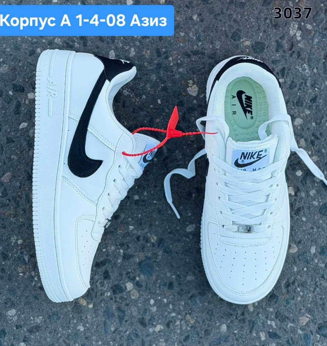 кроссовки nike air force,кроссовки,женские кроссовки,,nike air force 1