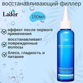 Шапка
