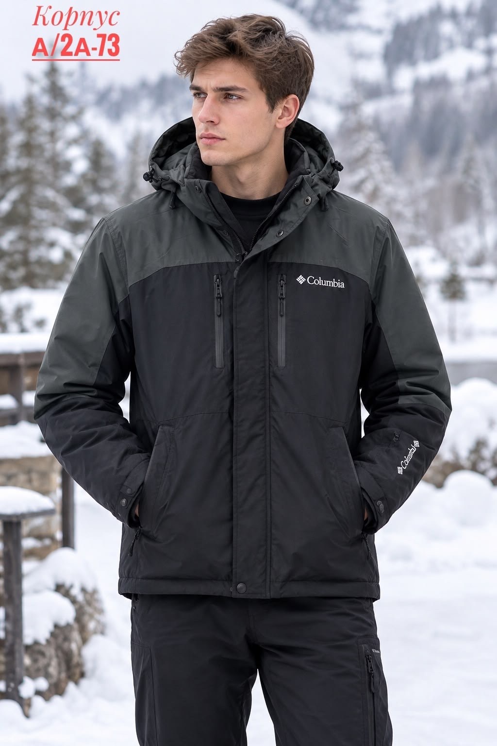 куртка columbia,куртка мужская columbia,columbia men's bugaboo interchange oh ot jacket black,куртка мужская columbia lhotse iii interchange 3-in-1,columbia interchange куртка мужская