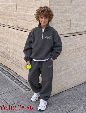 Костюм