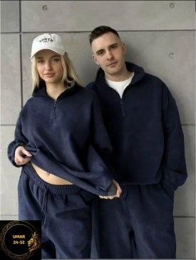 Костюм