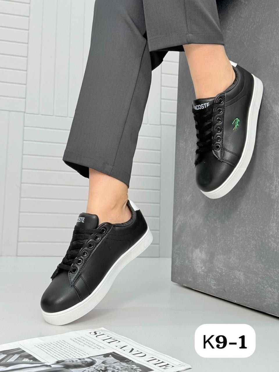 ,кроссовки lacoste,кеды lacoste,обуви,кроссовки женские