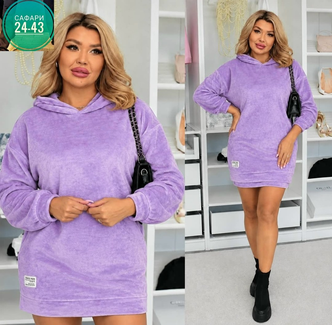 платье теплое с капюшоном,модное платье,велюровый костюм женский,платье худи теплое,платье большие размеры
