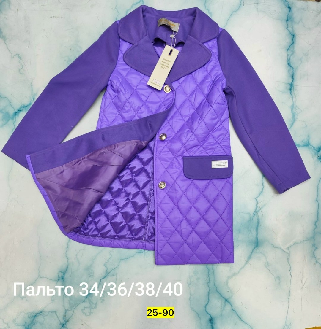 зеленое пальто,стеганое пальто,стильное пальто,куртка пальто,пальто демисезонная