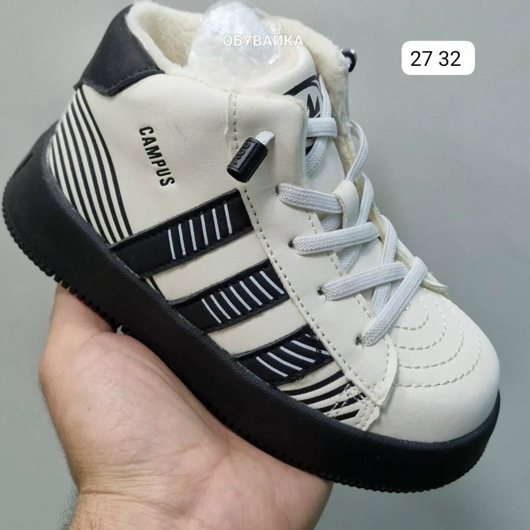 мужские кроссовки зима 9589-3 серые,кроссовки adidas,,зимние кроссовки adidas,зимние кроссовки