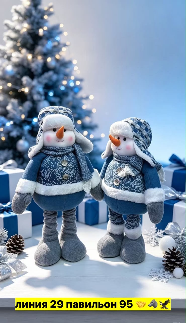 игрушка снеговик,игрушка под елку снеговик,новогодний снеговик,новогодняя фигурка снеговик,новогодние игрушки снеговик