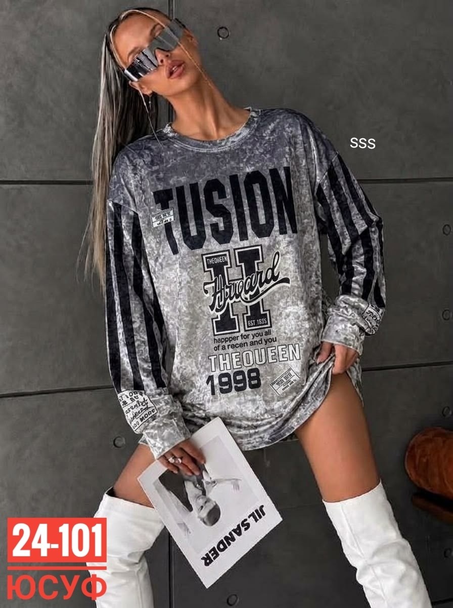 свитшот женская,стильная кофта,женская кофта,кофта,кофта свитшот