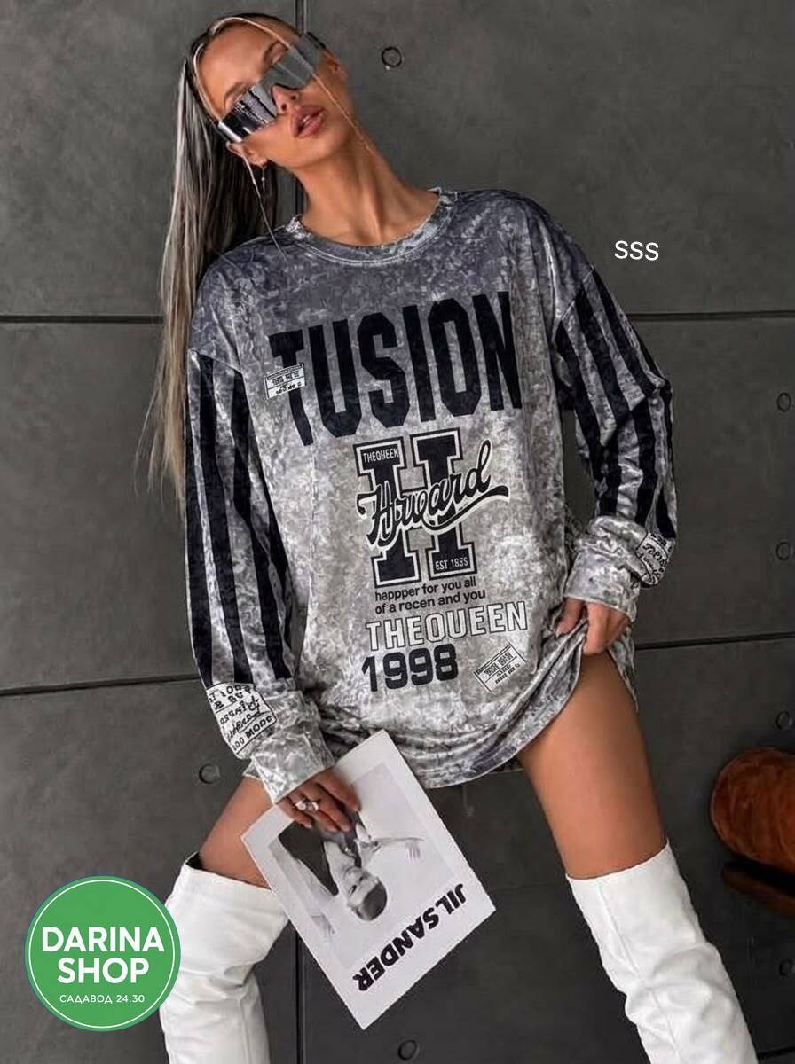 свитшот женская,стильная кофта,женская кофта,толстовки женская,кофта свитшот