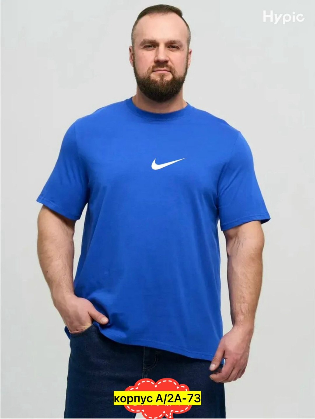 мужской футболки,футболки для мужчин,мужские футболки nike,мужская базовая футболка,футболка мужские однотонные