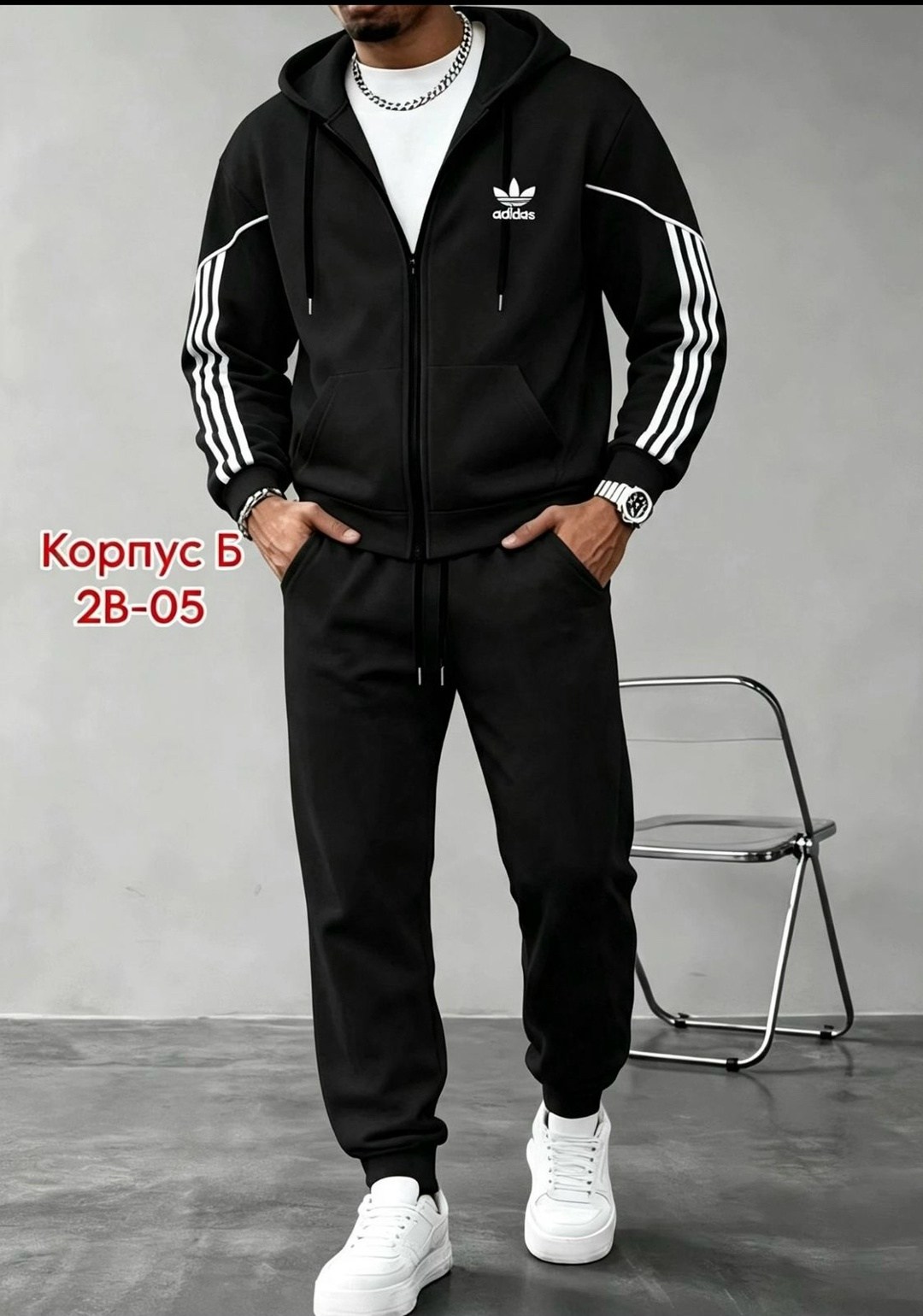 толстовка мужская adidas,adidas белые,худи adidas,adidas original,толстовка adidas