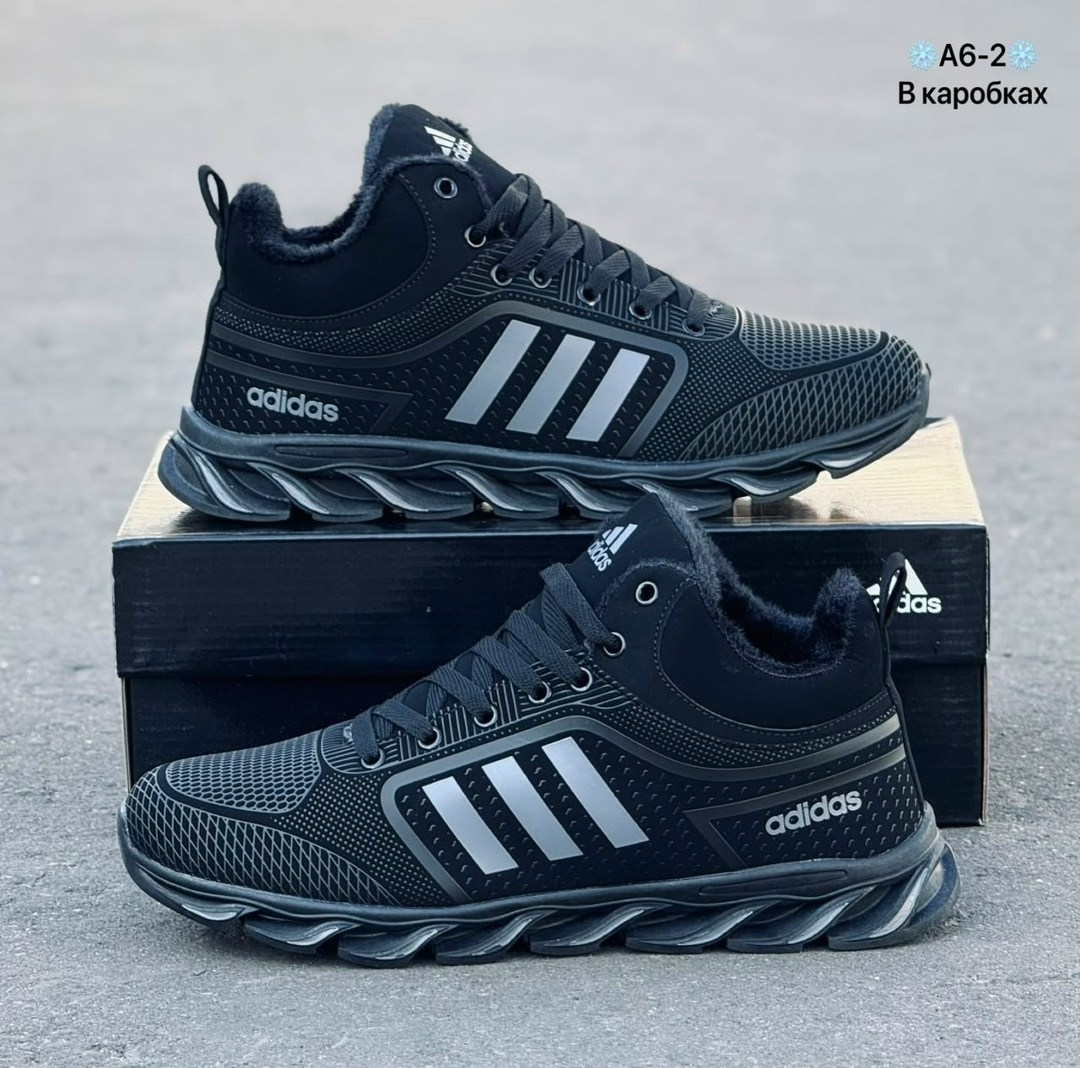 мужские кроссовки adidas,кроссовки adidas,зимние кроссовки adidas,кроссовки мужские зимние adidas,кроссовки мужские летние adidas