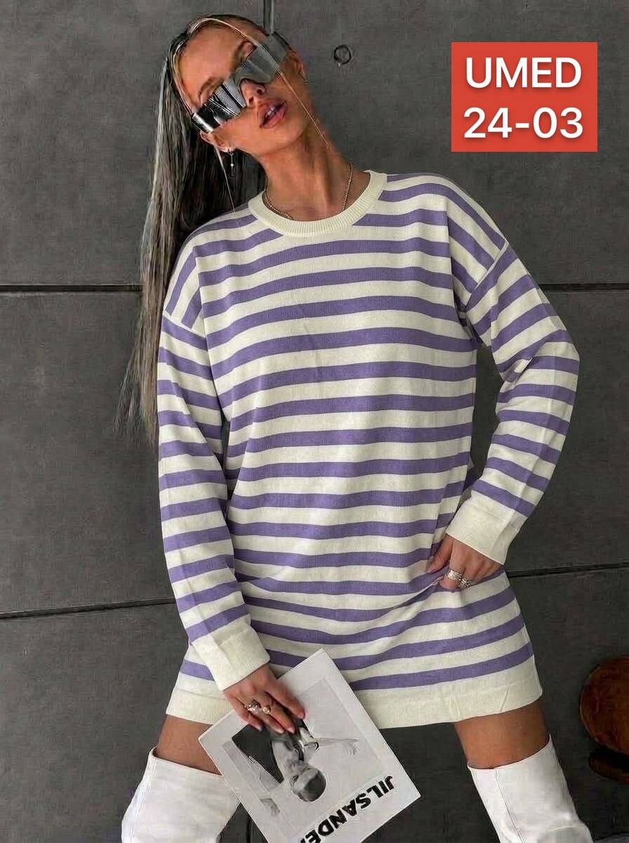 кофта в полоску,кофта женская,туника женская,прямое платье,