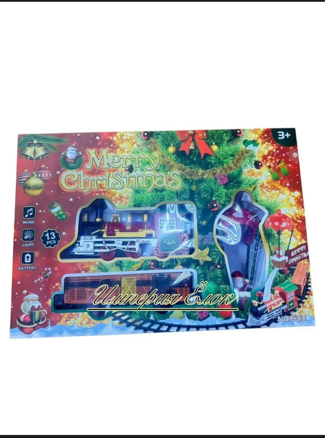 рождественская игрушка,елочное украшение,новогодние фигурки,рождественская фигурка,новогодние декор